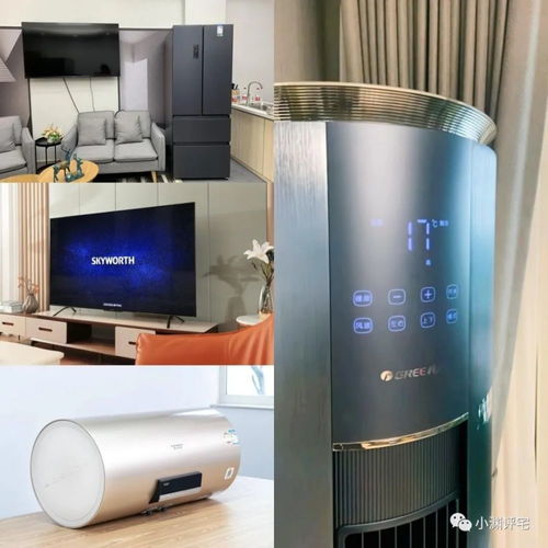 從業(yè)20年的家電銷(xiāo)售直言 當(dāng)代年輕人對(duì)大家電的5種常見(jiàn)誤解