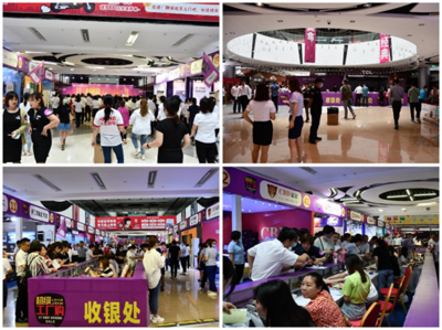 西安建材家居家電惠民工程超級(jí)工廠購(gòu)隆重開(kāi)啟，華南城掀起家電消費(fèi)熱潮