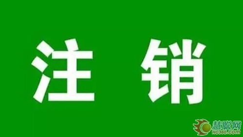 代理石景山區(qū)五里坨食品經(jīng)營許可證及廣告設(shè)計一站式服務(wù)指南