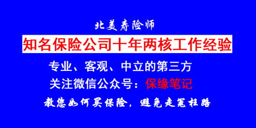 從青蔥夢想出發(fā) 保險代理人如何以專業(yè)代辦服務(wù)成就客戶信賴