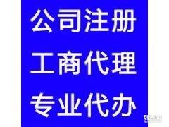 吉盈好幫手，騰盈軒 您企業初創的低成本一站式服務專家