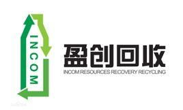 北京盈創(chuàng)再生資源回收有限公司（騰盈軒）百科
